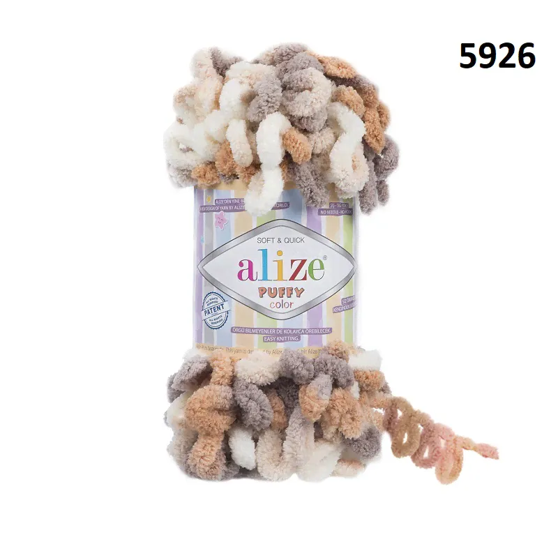 Пряжа PUFFY COLOR Alize (APUFFYC)-1