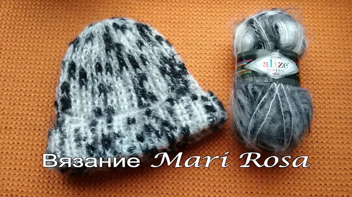 ПРЯЖА ALIZE MOHAIR CLASSIC NEW  ЛЕОПАРДОВЫЙ ПРИНТ! МОХЕР С ГОТОВЫМ УЗОРОМ!