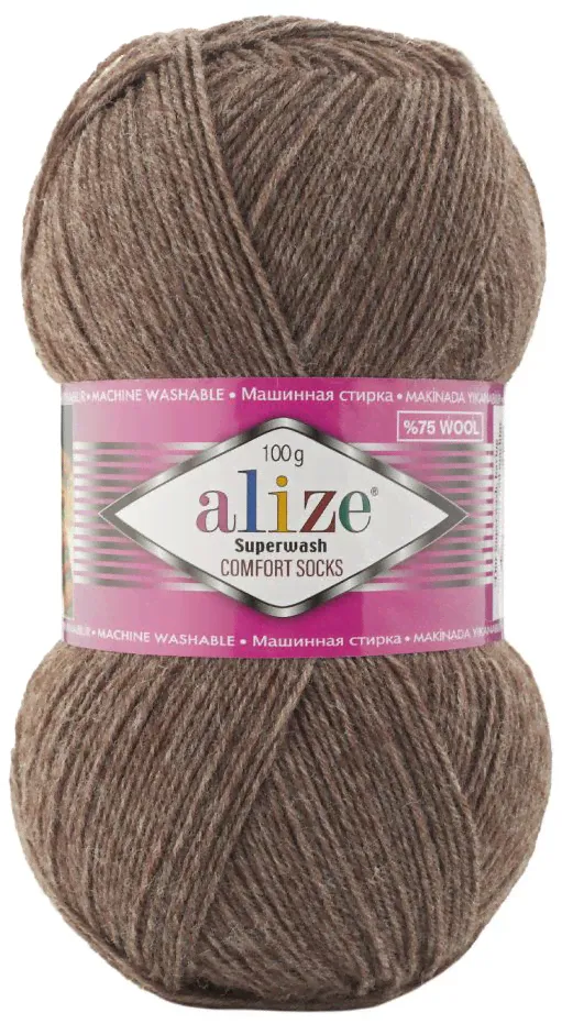 Пряжа Alize SUPERWASH 240 коричневый меланж