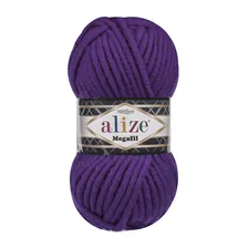 Пряжа Superlana Megafil Alize (SUPER.MG)