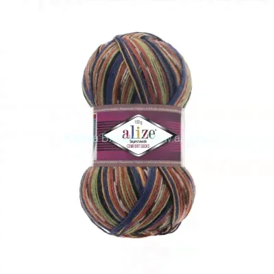 Пряжа Alize Superwash Comfort Socks, 2701, 75% шерсть, 25% полиамид, 100 гр.-0
