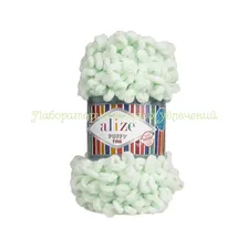 Пряжа Alize Puffy Fine 464, 100% микрополиэстер, 100г/14м, мята
