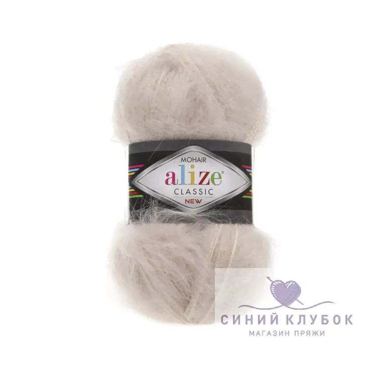 Alize Mohair Classic 67