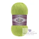 Alize Cotton Gold 612