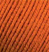 Alize Merino Royal 89 (терракот)