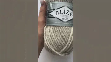 Подробный обзор полушерстяной пряжи Alize Super Lana Maxi №152 Бежевый меланж