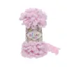 Пряжа ALIZE PUFFY 31