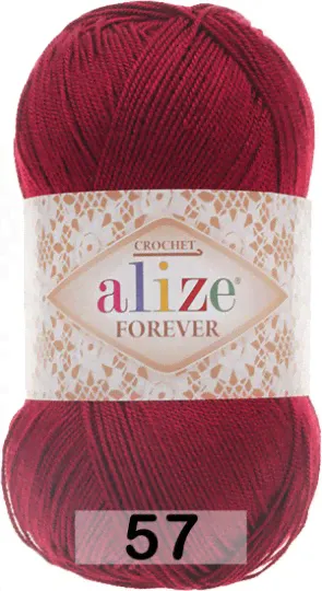 Пряжа Alize Forever 55 белый