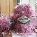 Decofur Alize