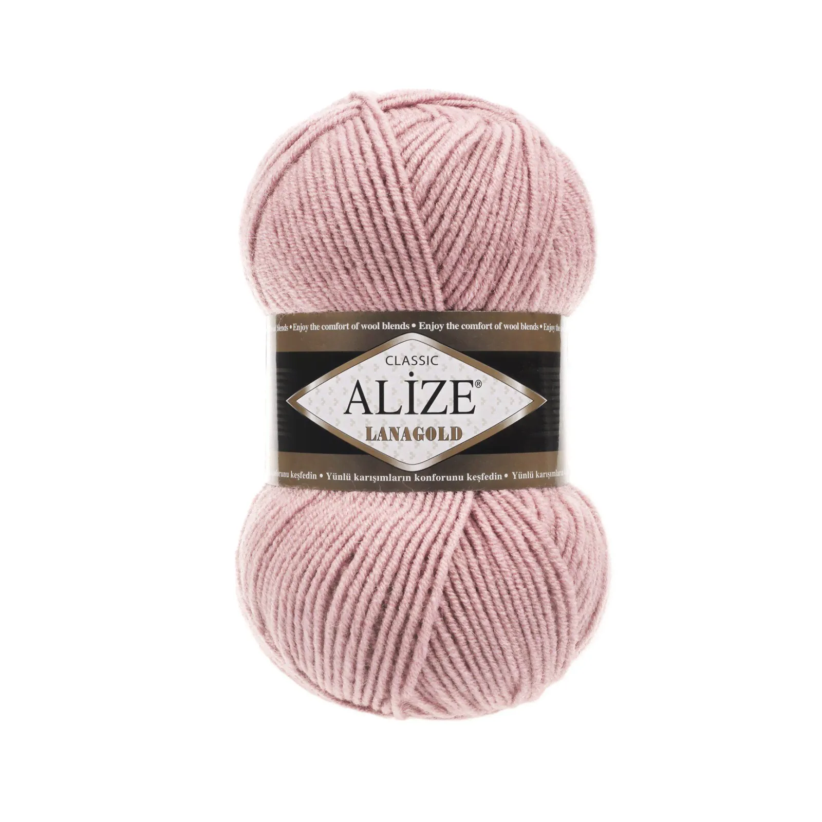Пряжа Alize Lanagold цвет 161-0