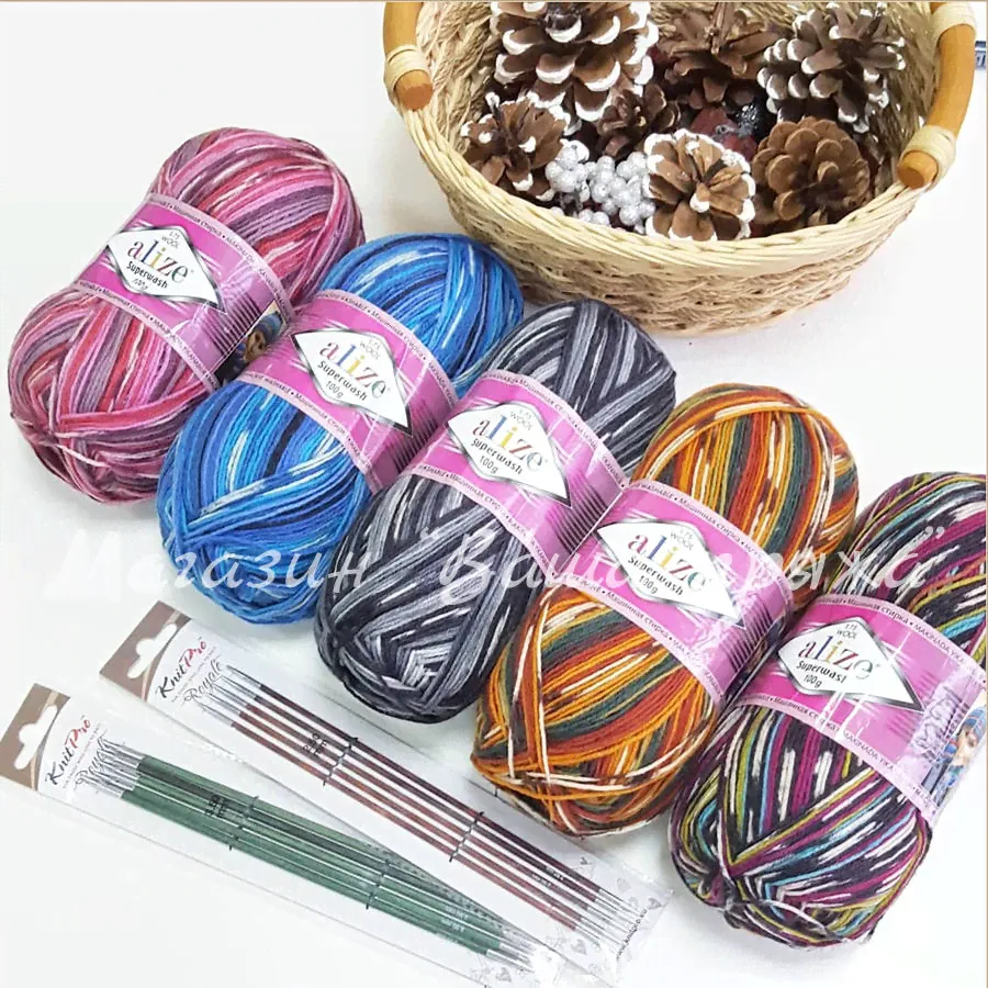 Superwash Alize