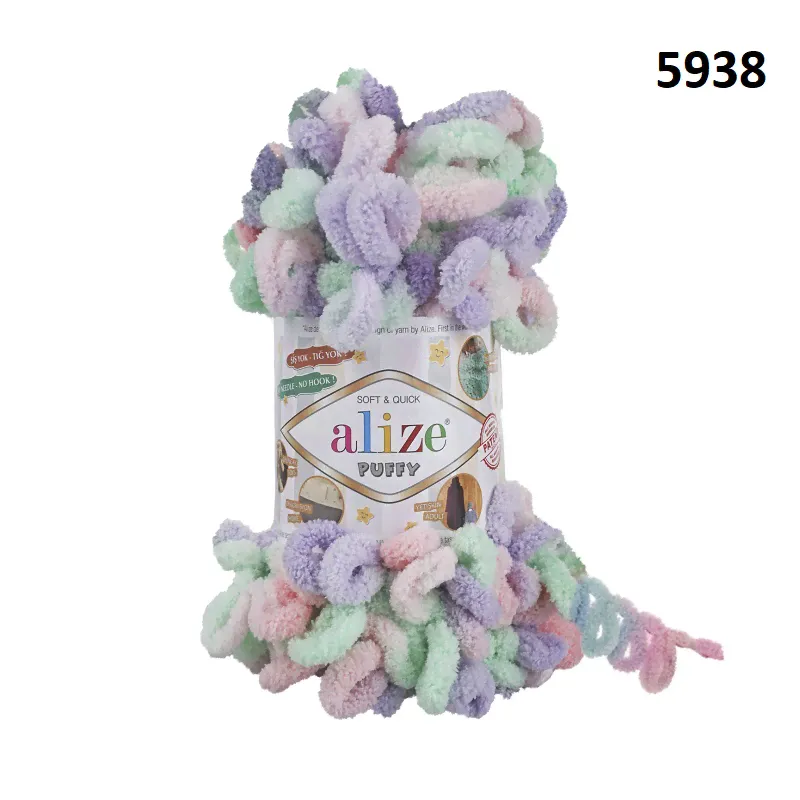 Пряжа PUFFY COLOR Alize (APUFFYC)