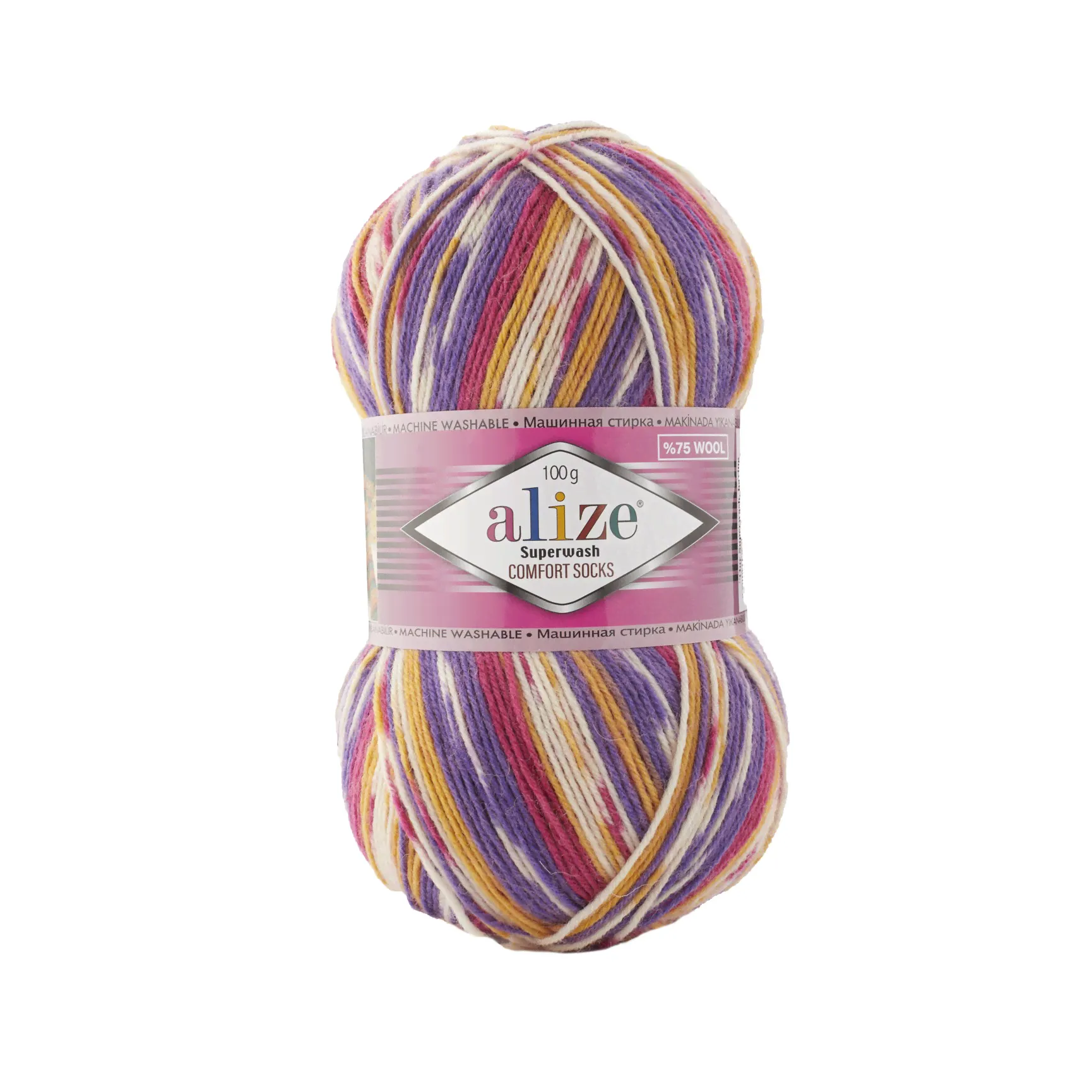 Пряжа Alize Superwash Comfort Socks цвет 7655
