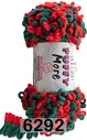 Пряжа Alize Puffy More