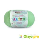Alize baby wool отзывы - отзыв