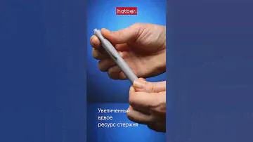 Подробный обзор плюшевой пряжи Alize Puffy Color №5921