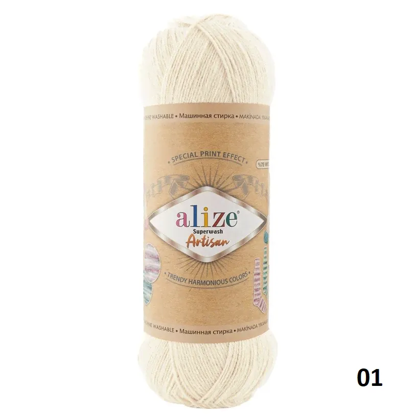 Пряжа Superwash Artisan Alize (ASWA)