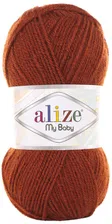 Пряжа Alize MY BABY 36 терракот