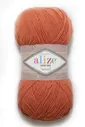 ALIZE COTTON GOLD TWEED (Коттон Голд Твид) 089 Терракотовый