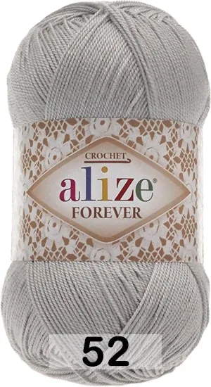 Пряжа Alize Forever, 100% микрофибра, 50г/300м-1