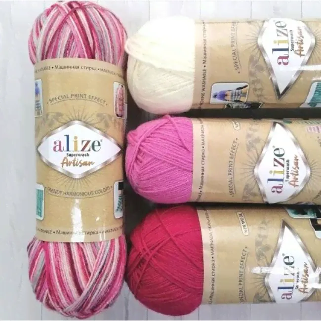 пряжа Alize Superwash Artisan