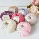 Merino Royal Alize