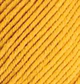 Alize Merino Royal 2 (горчица)-0