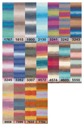 Пряжа Alize Diva Batik-0