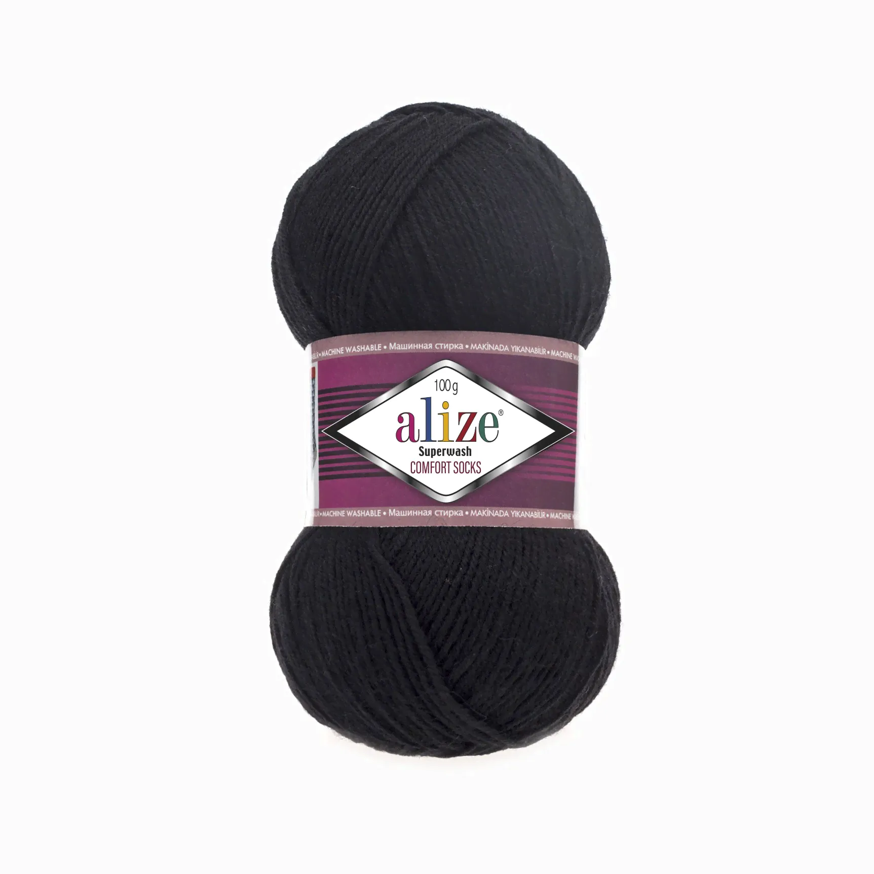 Пряжа Alize Superwash Comfort Socks цвет 060
