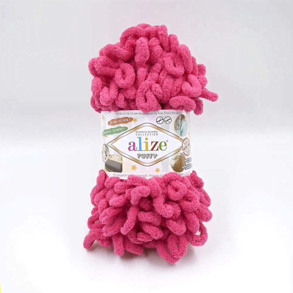Пряжа для вязания ALIZE "PUFFY" (№149) Фуксия-0