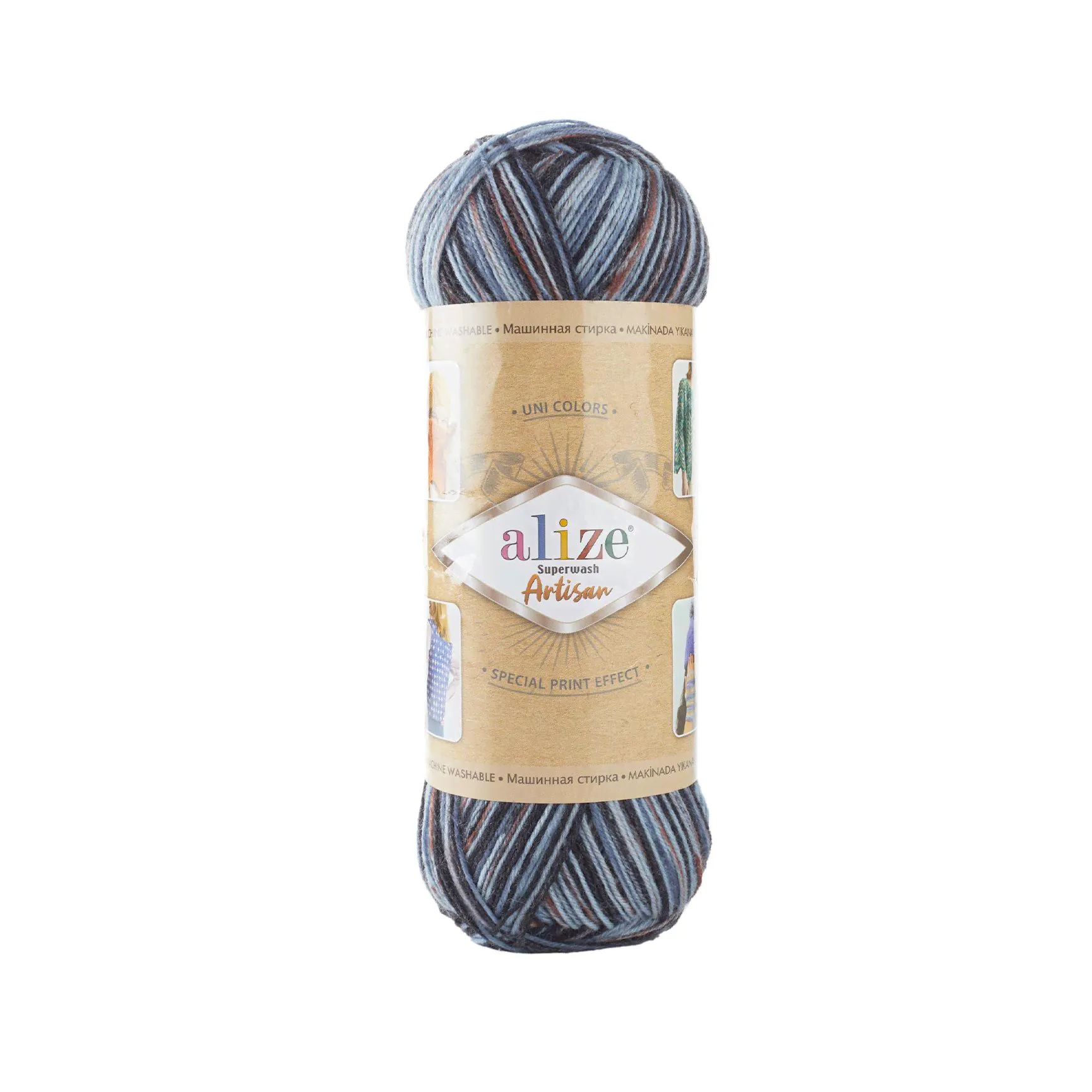 Пряжа Alize Superwash Artisan 7941 420м/100г-0