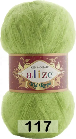 Пряжа Alize Kid Mohair Royal 50