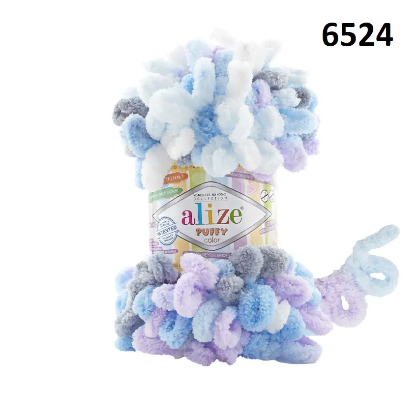 Пряжа PUFFY COLOR Alize (APUFFYC)-4