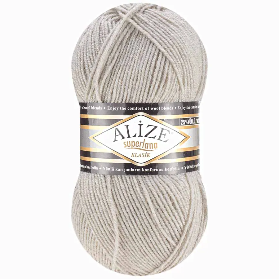 Пряжа ALIZE "SUPERLANA KLASIK" (100 г) 152 (серо-бежевый)
