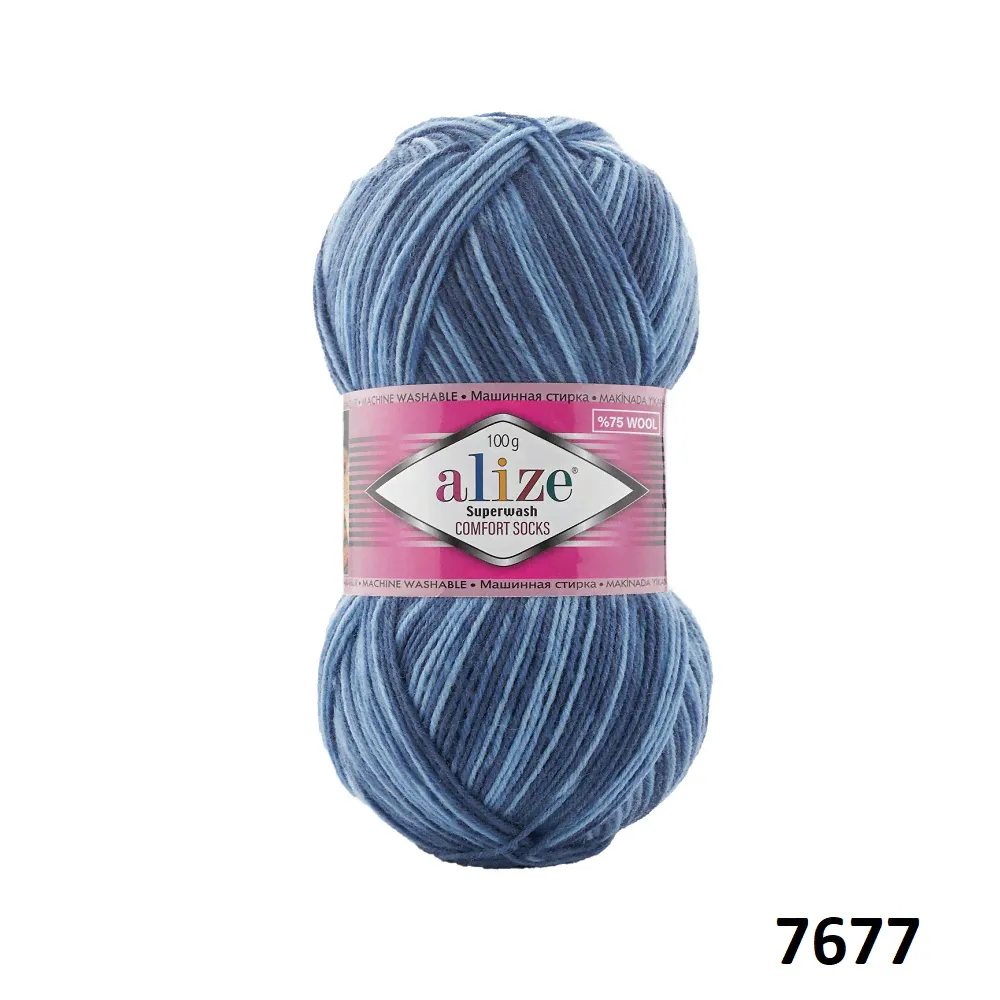 Пряжа Superwash comfort socks Alize (A.SUPERWASH)-1