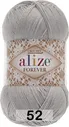 Пряжа Alize Forever, 100% микрофибра, 50г/300м