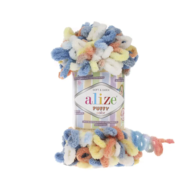 Пряжа PUFFY COLOR Alize (APUFFYC)-3