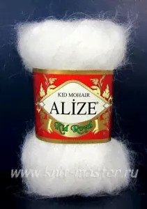 Alize Kid Royal Mohair 50