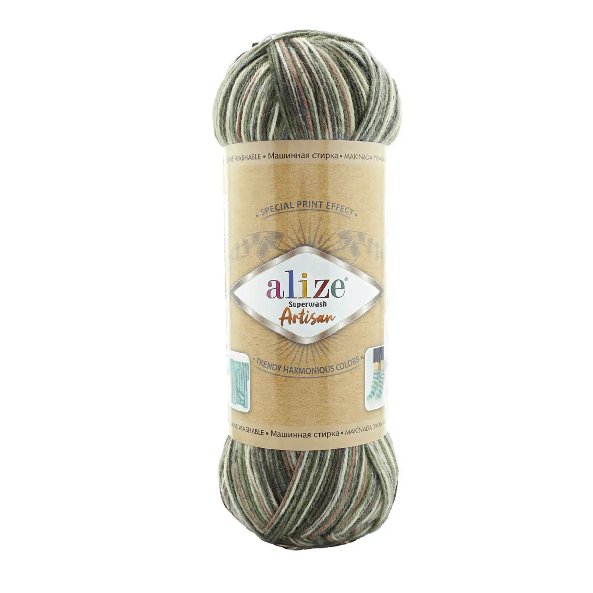 Пряжа ALIZE 'Superwash Artisan' 100гр. 420м. (75% SW шерсть, 25% полиамид)