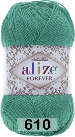 Пряжа Alize Forever, 100% микрофибра, 50г/300м